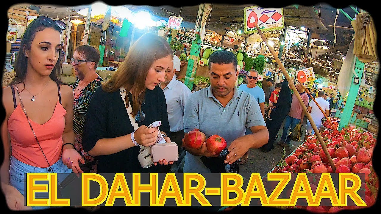 BAZAAR -EL DAHAR  HURGHADA  #52