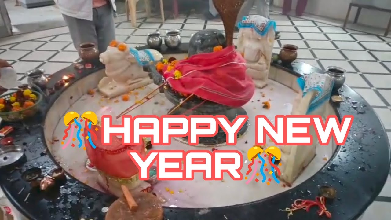 NEW YEAR VLOG MY YOUTUBE FAMILY II 01/01/2026 II BY chaudharyfamily2566 