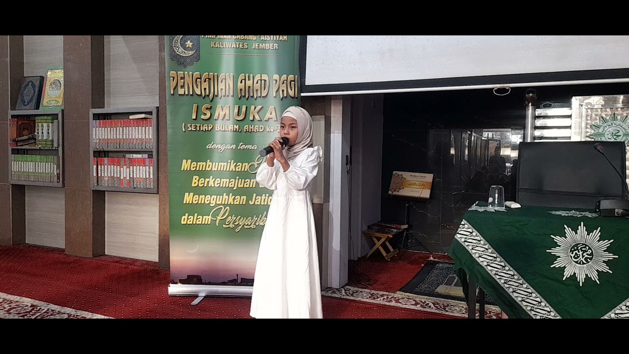 Tilawah QS. Al Ma'un - QS. Al Fil / Almira Yusfinarahmi A. / SiswI Tk ABA1 Kaliwates / Kajian ISMUKA