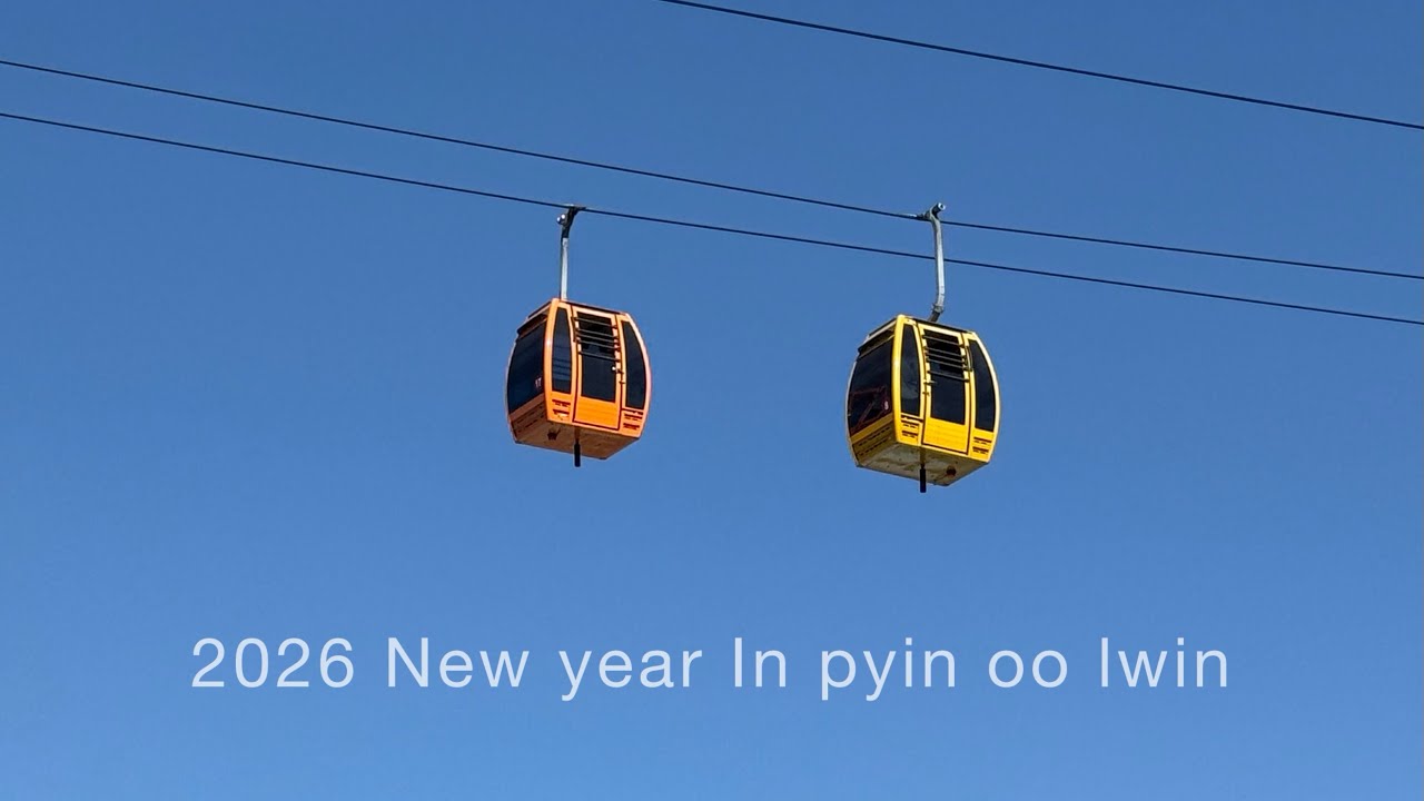 New year 2026 In flower City called PyinOoLwin . 🌷🌷🌷