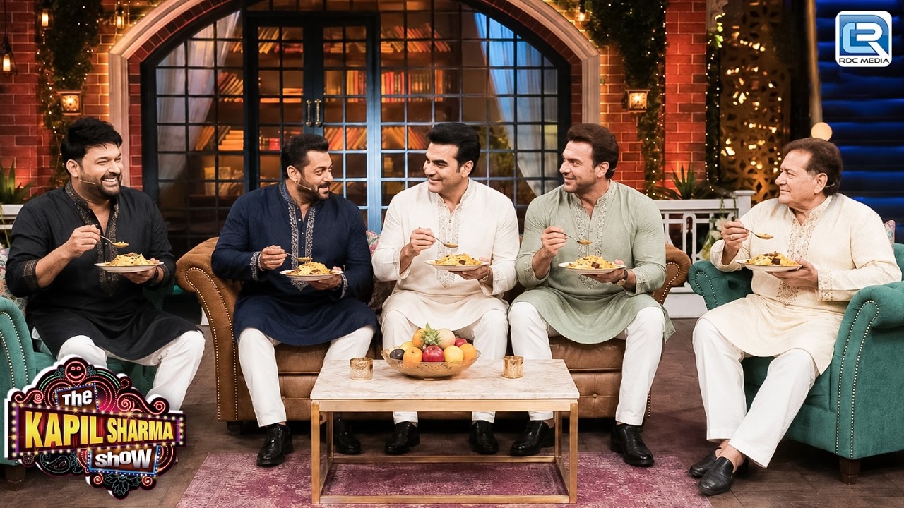 Eid Special 2026: Kapil Sharma Celebrates Eid with Salman Khan and Family Over Biryani | Salman Khan