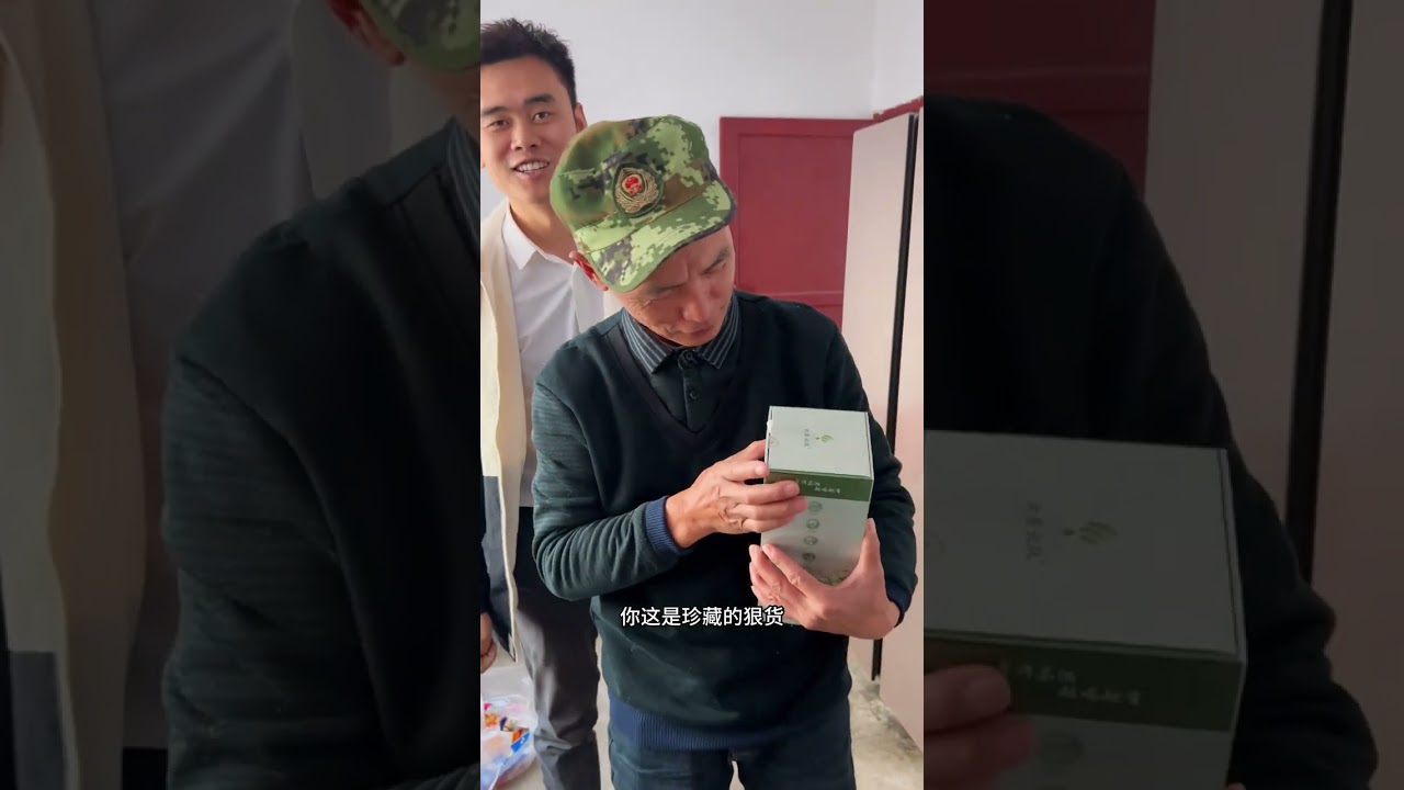 今日帮在武汉工作的姐姐看望老家的爸爸妈妈，愿一家人幸福安康 #真实生活记录 #人间烟火气最抚凡人心 #蹭饭专业户 #乡村生活记录视频 #陌生人的温暖