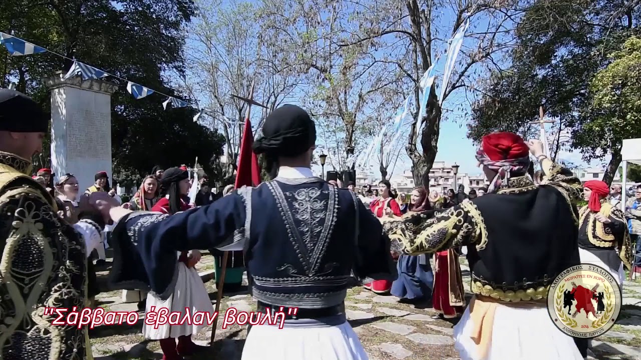 Τα κλεφτόπουλα/Σάββατο έβαλαν βουλή/Κοφτός - Μωραΐτες εν Χορώ