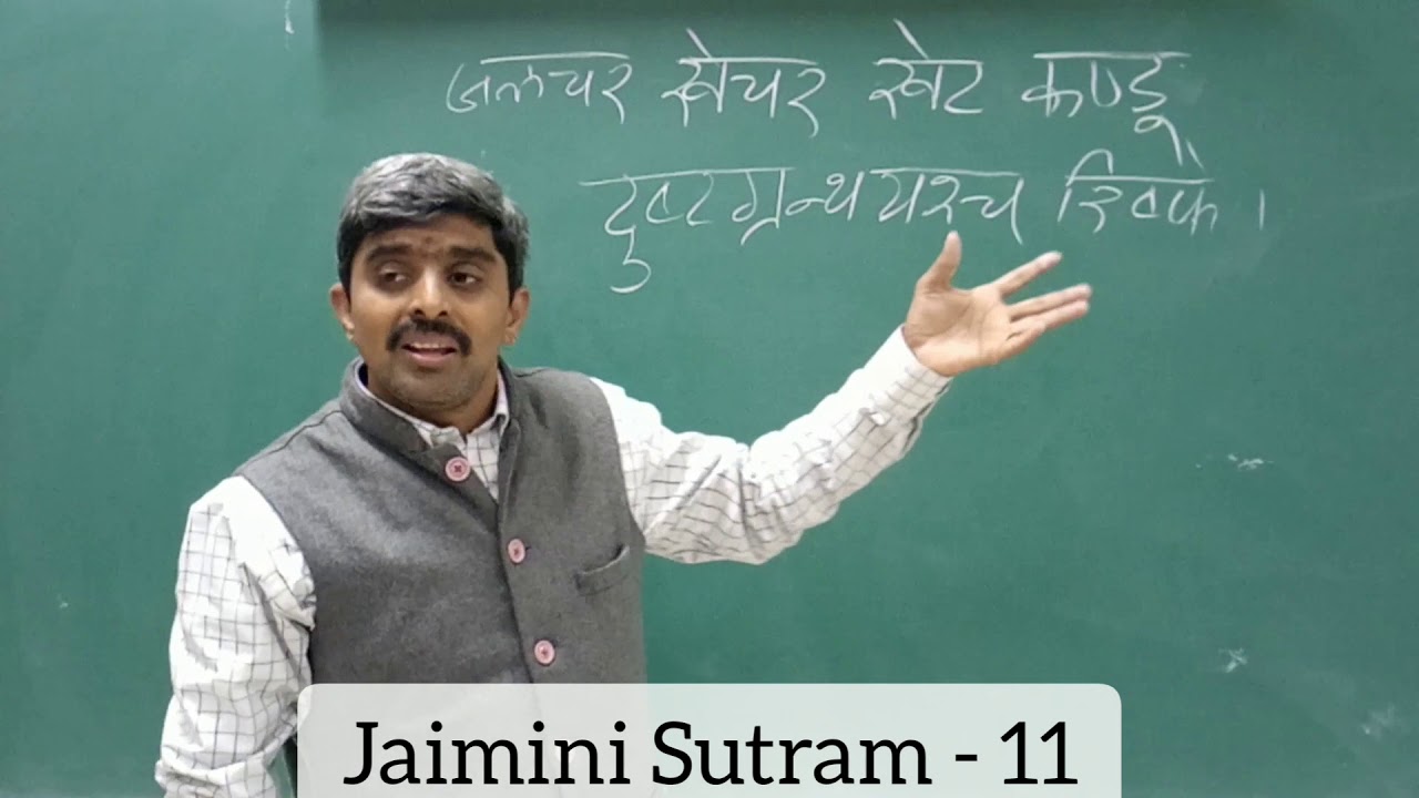 Jaimini Sutram - 11