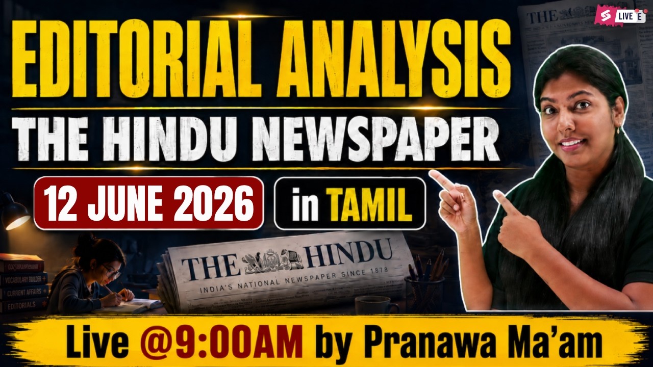 Editorial Analysis in Tamil | The Hindu Newspaper Analysis in Tamil | 12th June 2026 | Pranawa Mam