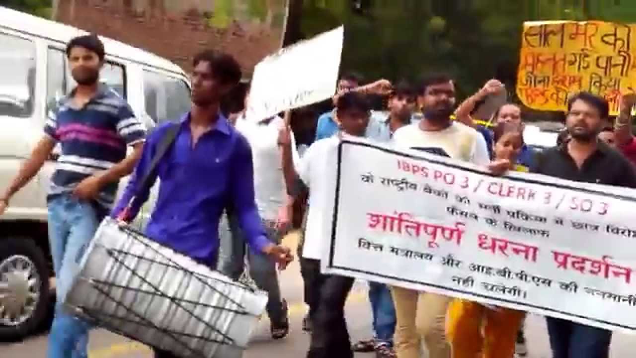 Protest by IBPS PO, SO, CLERK-3 (2014-15) against Finance Ministry and IBPS