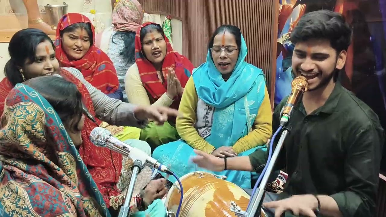 मजेदार ढोलक के साथ मजेदार भजन थोड़ी सी देर रुक जइयो मुरली वालेश्याम#song #viralvideo #😎🌹