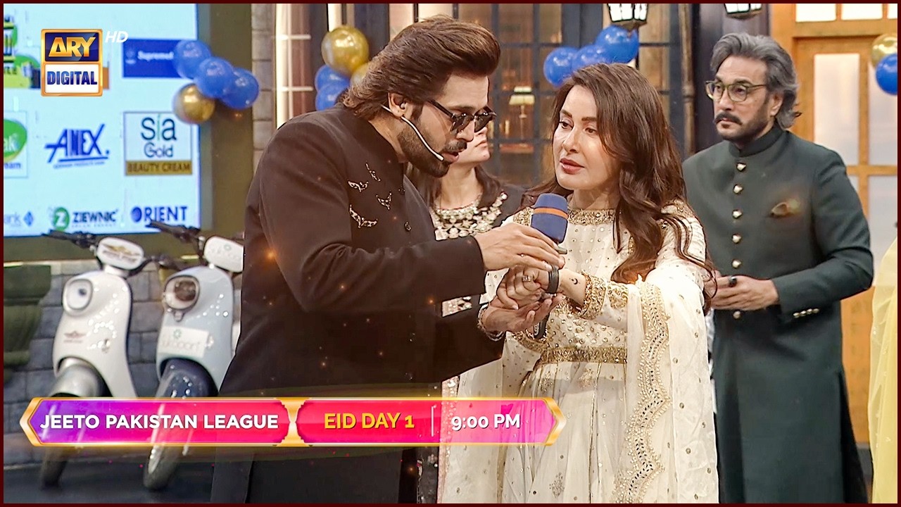JEETO PAKISTAN LEAGUE EID SPECIAL | PROMO | EID DAY 1 at 9:00 PM | FAHAD MUSTAFA | ARY DIGITAL