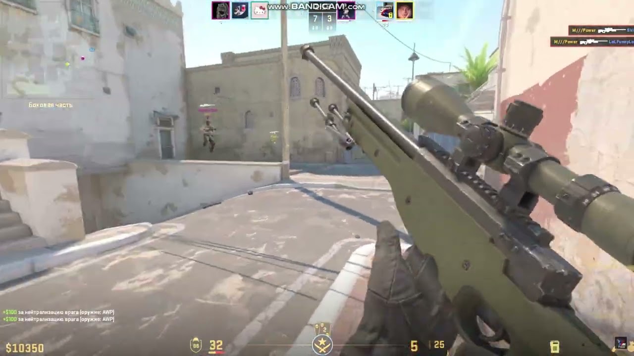 Counter-strike 2  shorts