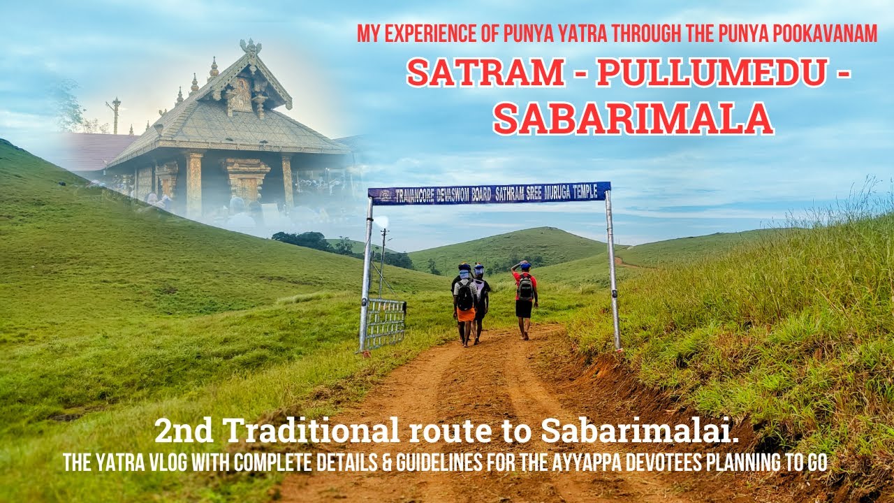 Sabarimalai Yatra Via Pullumedu | Be aware of this before you go | Ever Green experience on Nov 2023