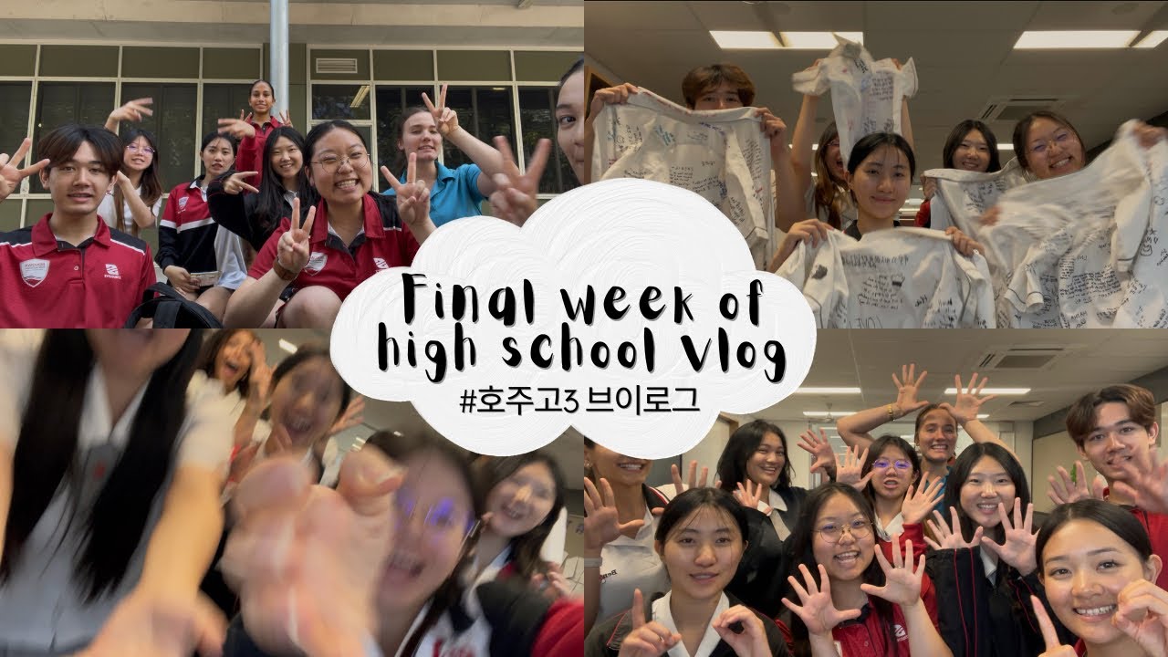 Final week of high school | Aussie School vlog
