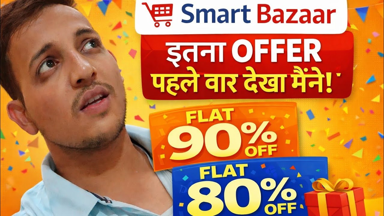 🔥 Smart Bazaar me Itna Bada Offer 😱 | 90% + 80% Discount Loot Liya 🛍️