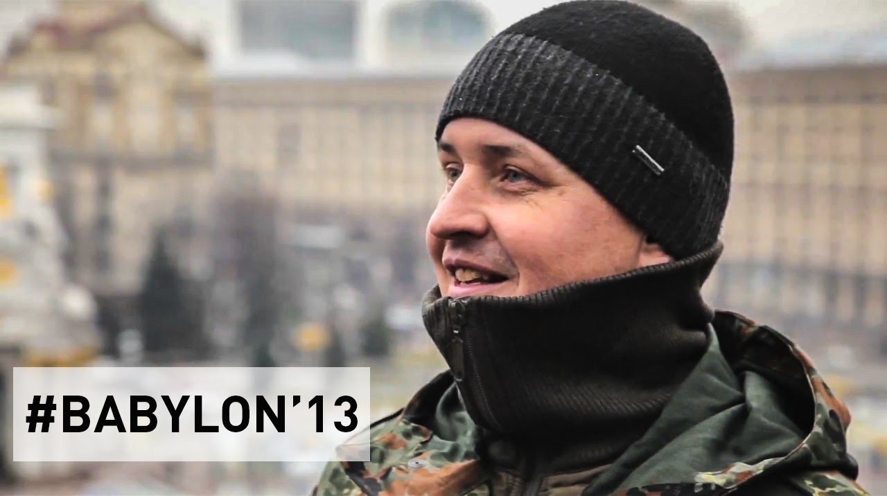 Enemy / Ворог / Враг