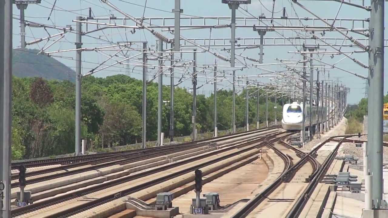 Shanghai - Fuzhou in First Class Chinese High-Speed Train - Part 1
