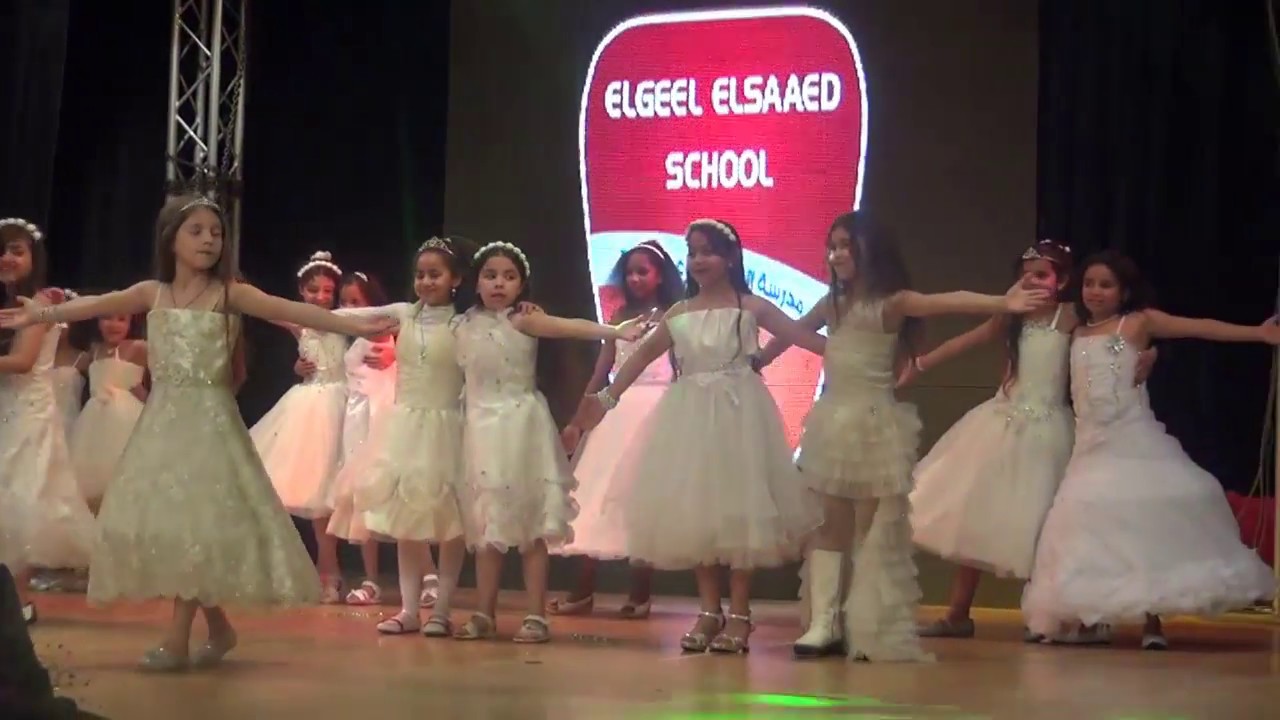عرض يا أمي تعالي من حفل مدرسة الجيل الصاعد الحديثة 2015-2016