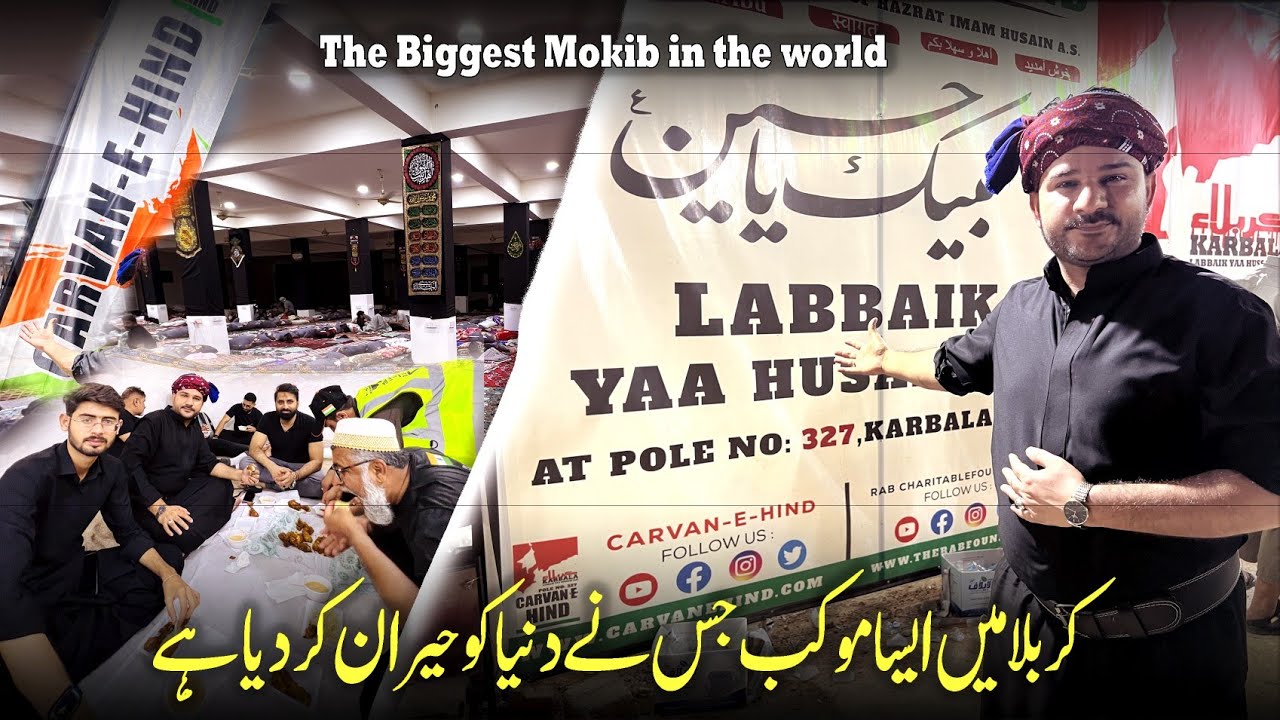 Karbala K Rasty Pe Sab se Bara Mokib 327Jis Ne Dunia Ko Heran Kardia Hai - Arbaeen Walk 2023 - Iraq