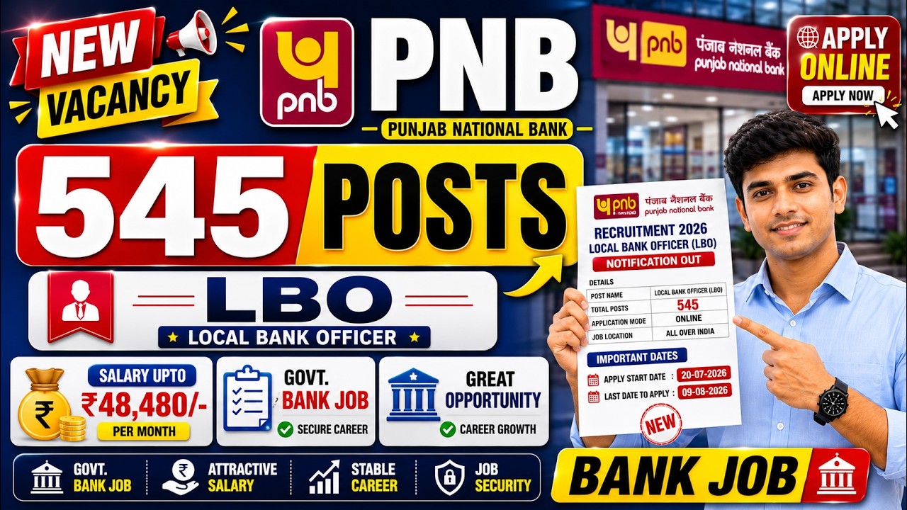 PNB Bank Jobs 2026 🔥 545 LBO Posts | Apply Online