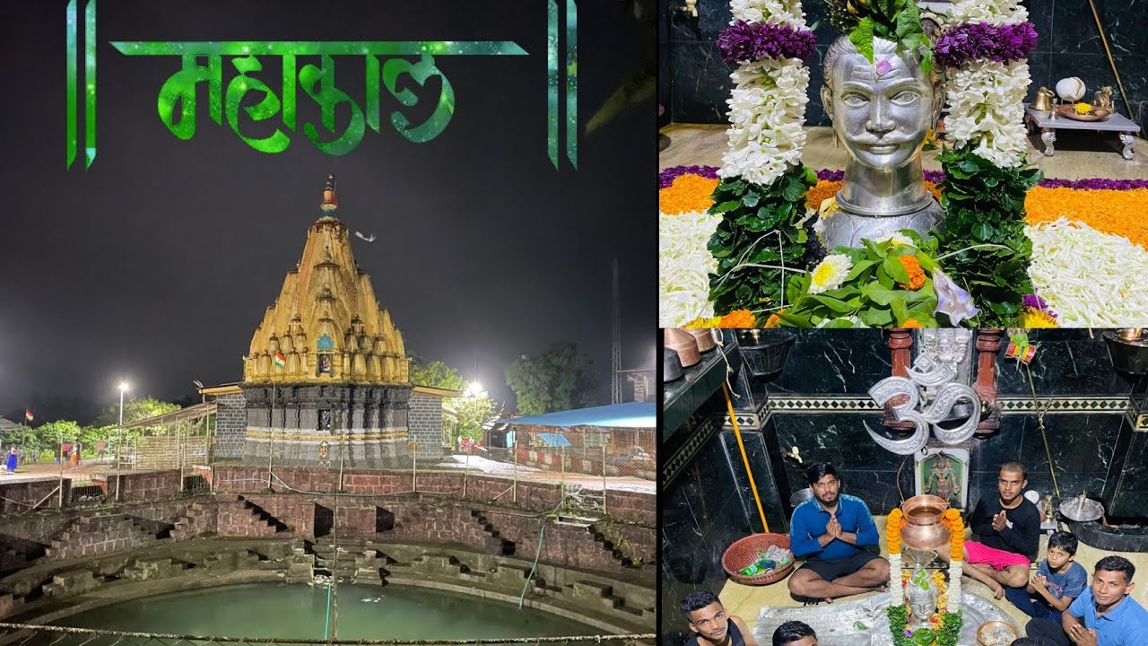 Kankeshwar Temple - Alibaug || कणकेश्वर महादेव मंदिर || Marathi v-log || ❤️