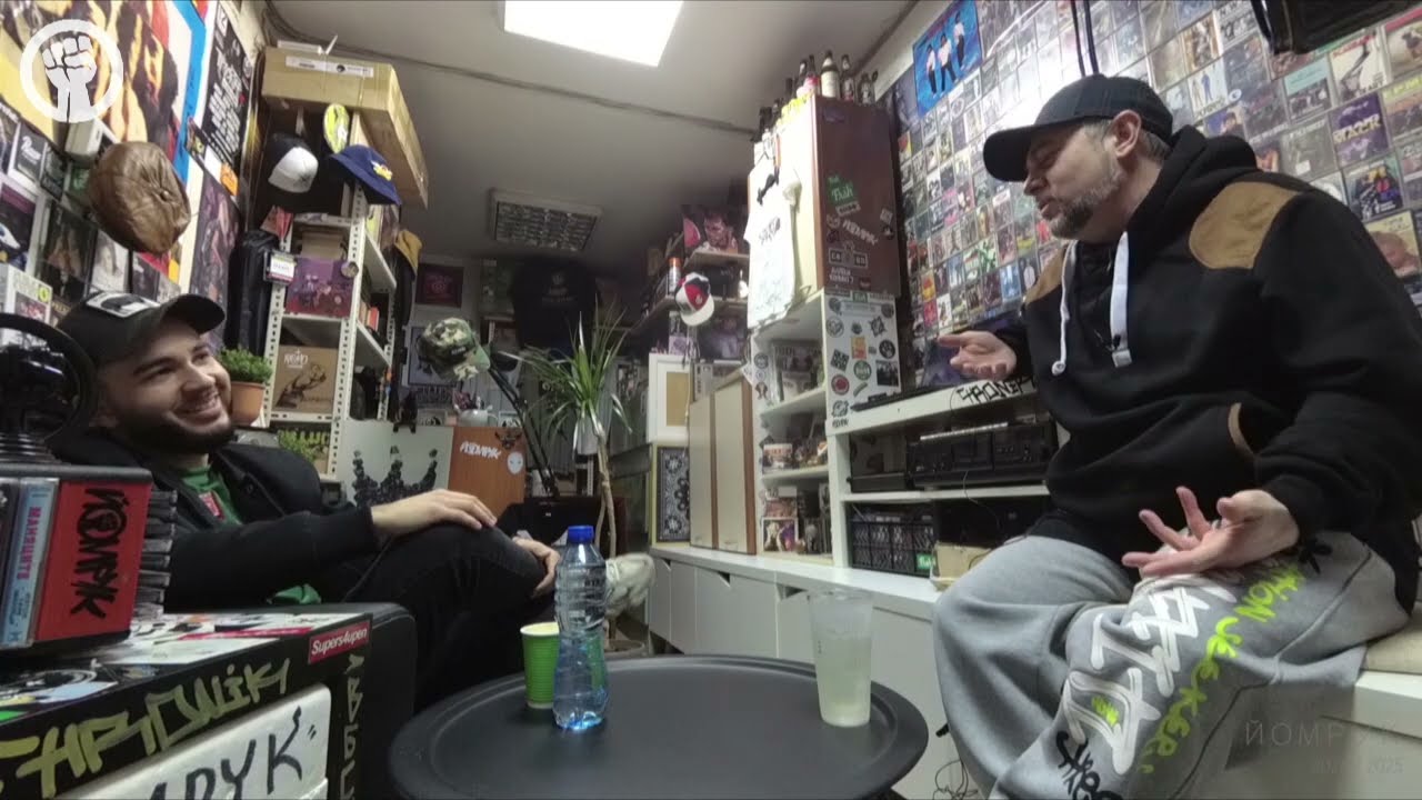 Rusty за Daz Dillinger, Funk-а и Hip Hop-а