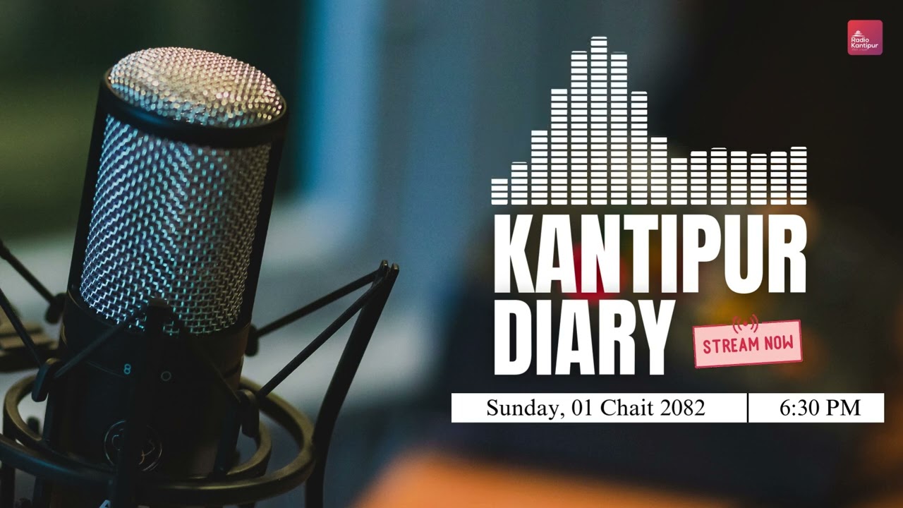 Kantipur Diary 6:30 PM | Sunday 15 March 2026 | Kantipur FM l Radio Kantipur