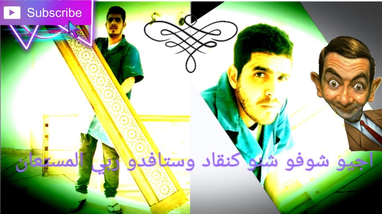 اعمال وحرف. لتركيب الليزر على الخشب تجديد وصباغة الخشب