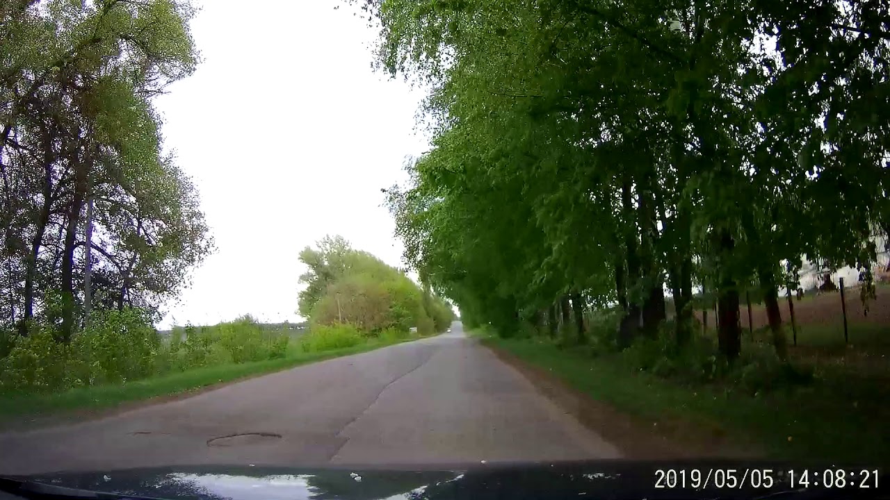 Дорога Т2405 Буки - Звенигородка