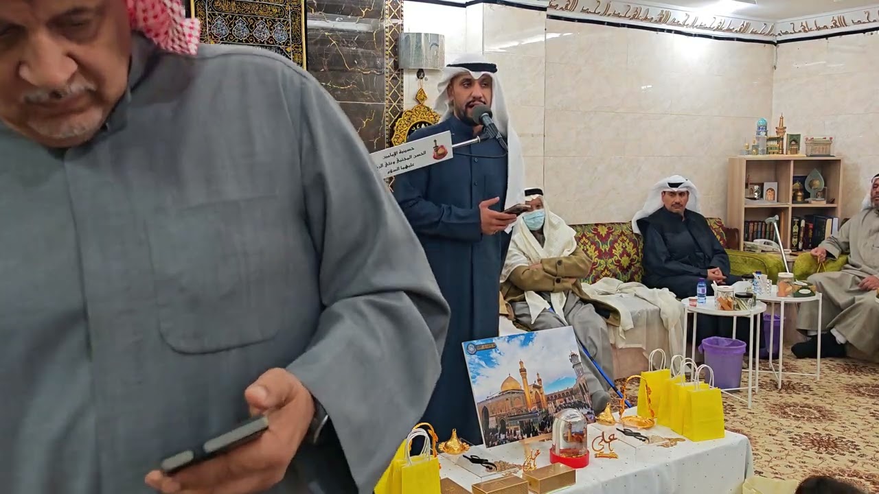 ذكرى مولد الامام علي بن ابي طالب عليهما السلام ٣\١/٢٠٢٦