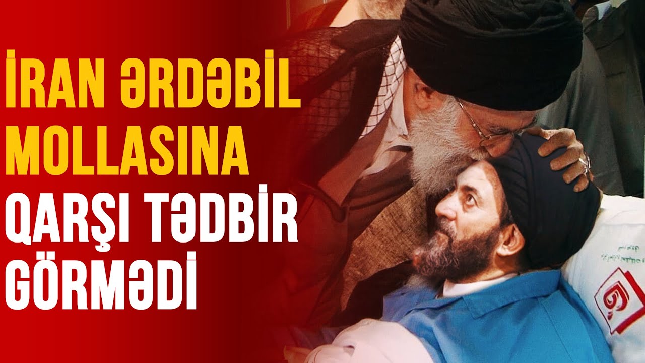 İRAN ƏRDƏBİL MOLLASINA QARŞI TƏDBİR GÖRMƏDİ | BİZİM MÖVQE CANLI YAYIM