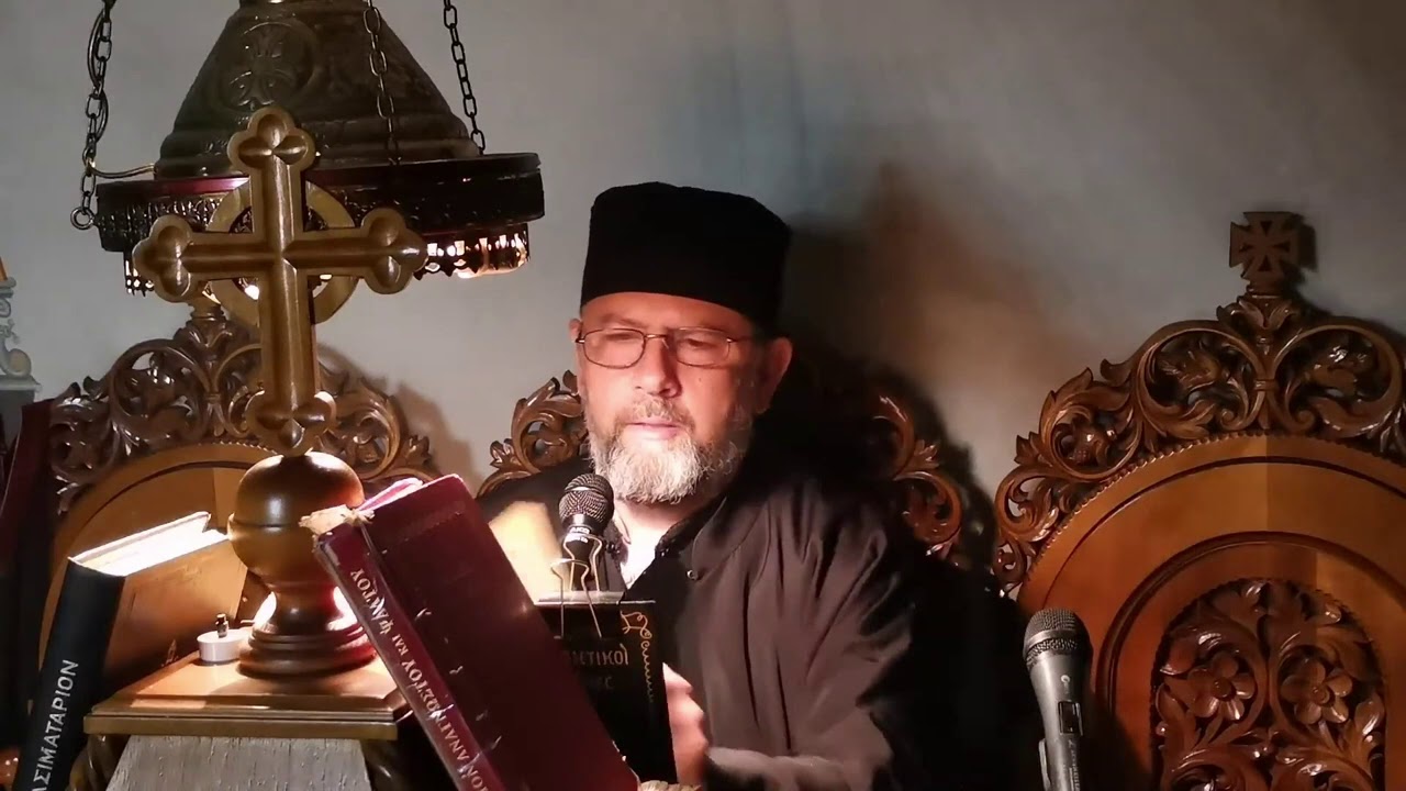 Παράκληση στον Άγιο Ιωάννη τον Πρόδρομο