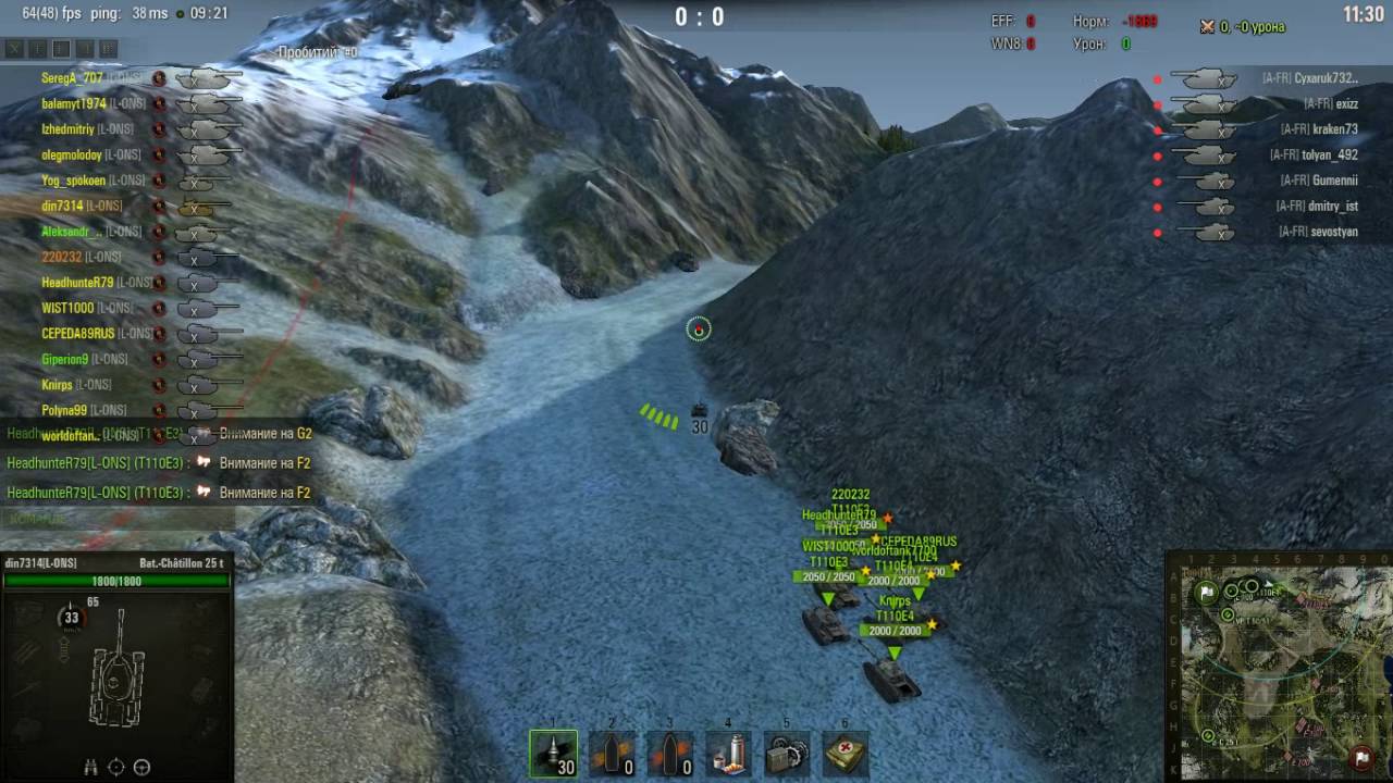 World of Tanks отличные бой на гк.#8