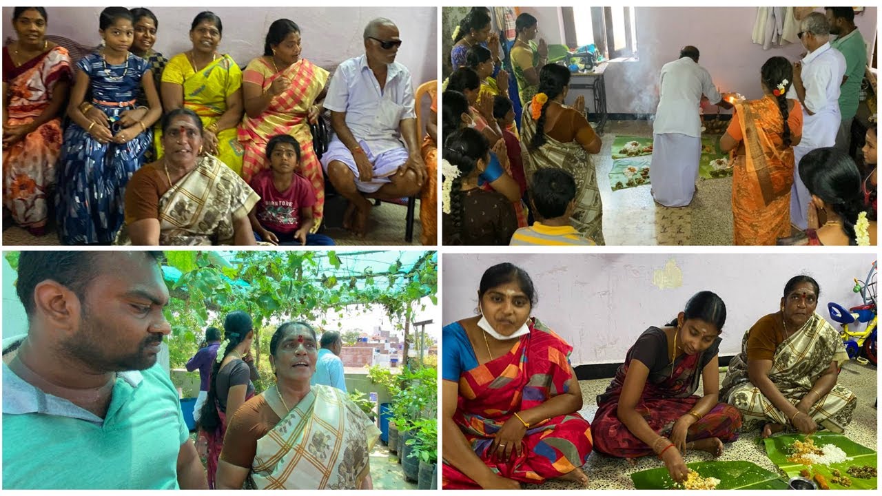 மாமா வீட்டுல நடத்த ஆடி  அம்மாவாசை விசேஷங்கள் || Function Vlog || Amma kai pakkuvam