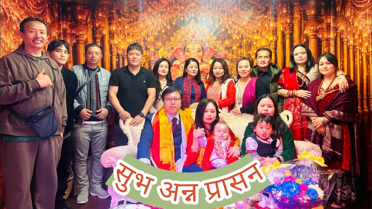 My new vlog,Weaning Ceremony Celebration #Nepali culture 