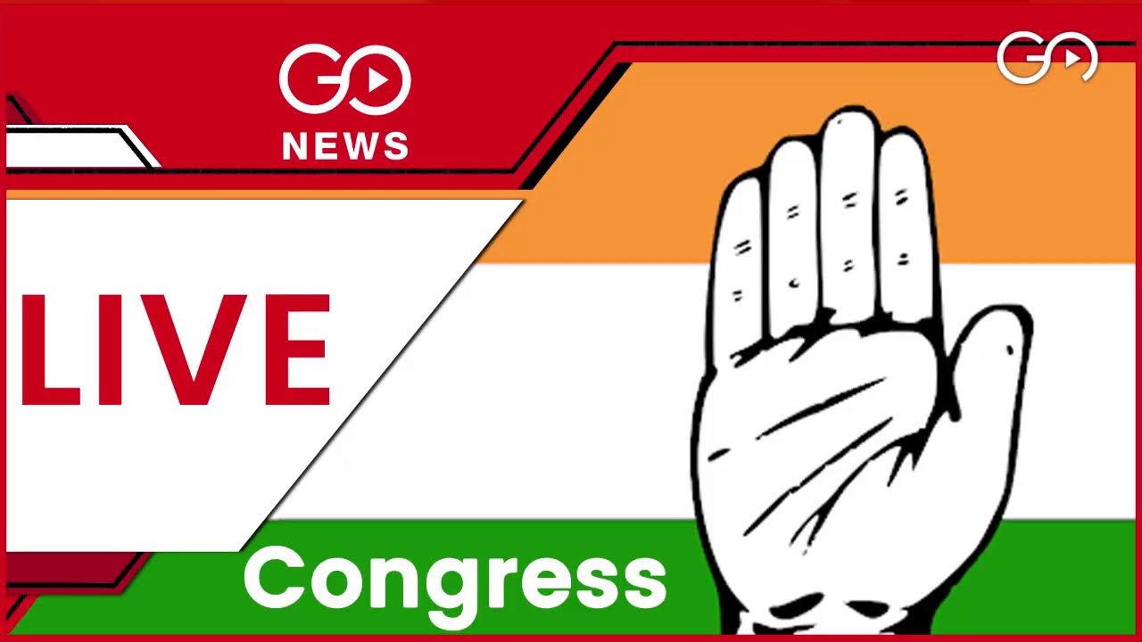 #NSUI #Congress #Student Wing Launches 'Shiksha Bachao, Desh Bachao' Campaign | AICC HQ