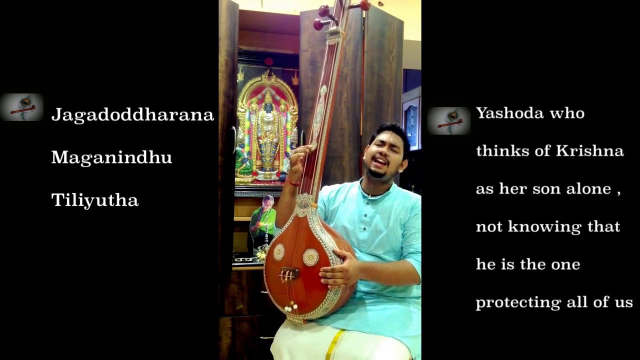 R.P Shravan singing JAGADODDHARANA | Sri. Purandaradasar Kriti in Ragam Kapi glorifying Lord Krishna