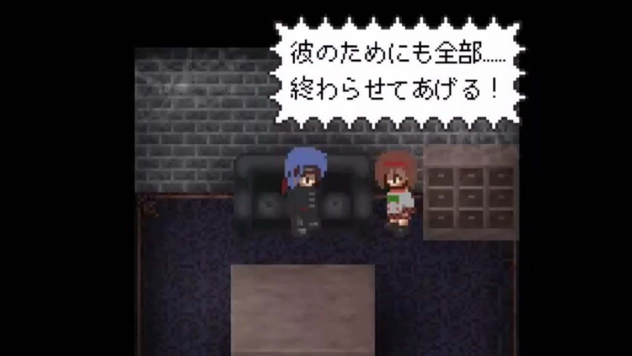 【エンゼルロードAF】麻薬組織のボスVSおれの彼女【彼女編】