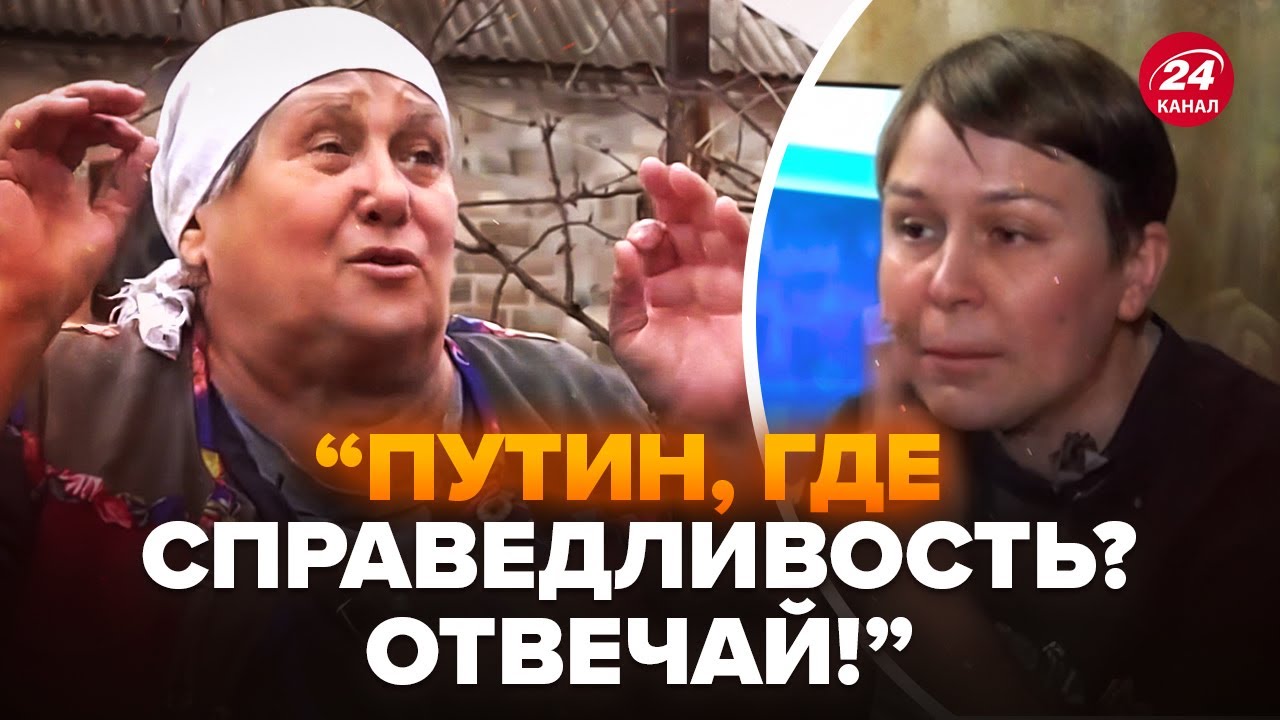 😮Ждуны Донбасса ПРОЗРЕЛИ (ВИДЕО)! Местные отреклись от &ldquo;РУССКОГО МИРА&rdquo; и ПРОКЛИНАЮТ власть. Смотрите