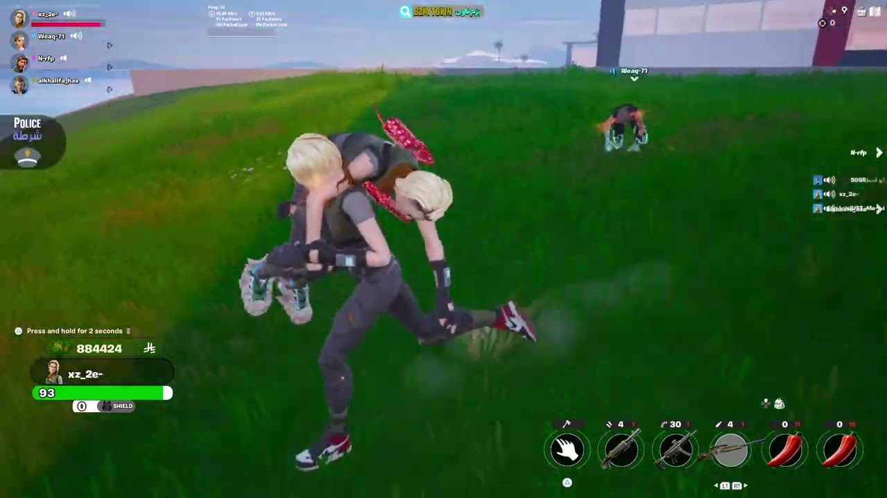 Fortnite_20260203154756