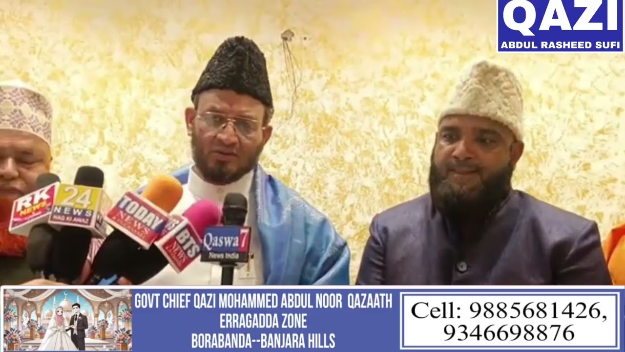 Janab ibrahim bin salam sahab's sehri program 