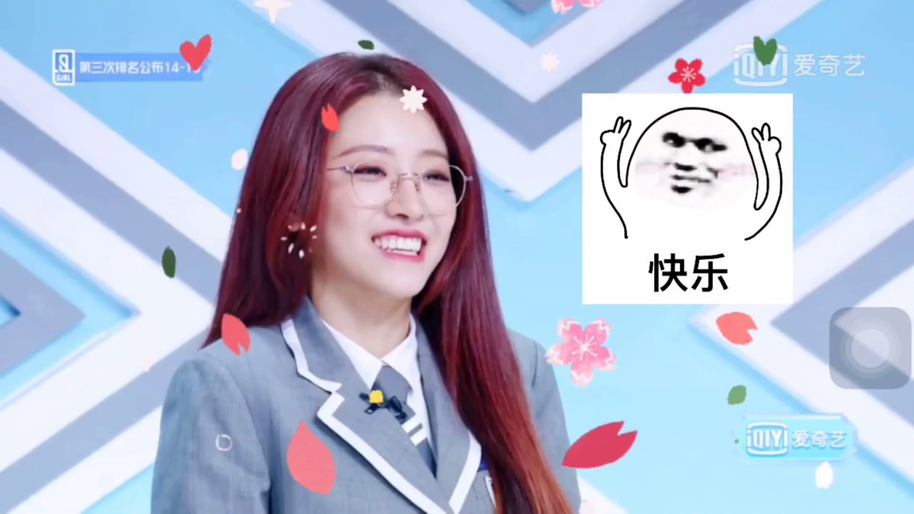 YuYan X Chengxuan 喻言真的好喜欢渲啊！