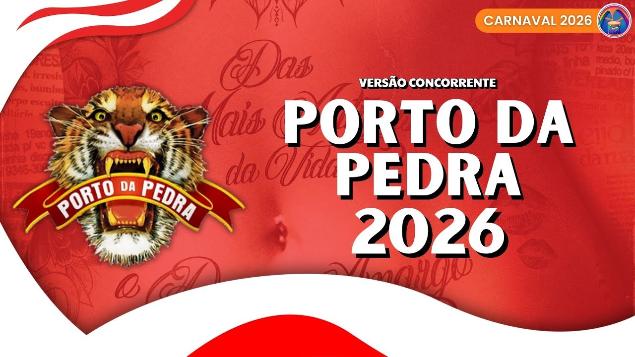 PORTO DA PEDRA 2026 | SAMBA OFICIAL | COM LETRA SIMULTÂNEA