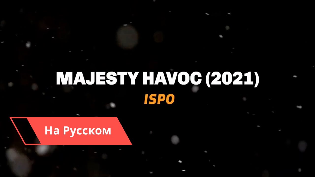 Majesty Havoc ski 2021