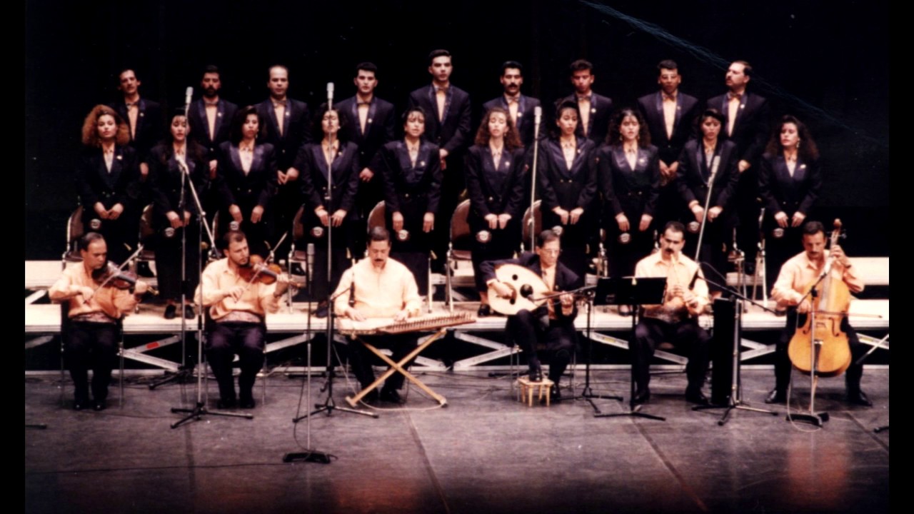 فرقة نقابة المعلمين - يا زائري في الضحى