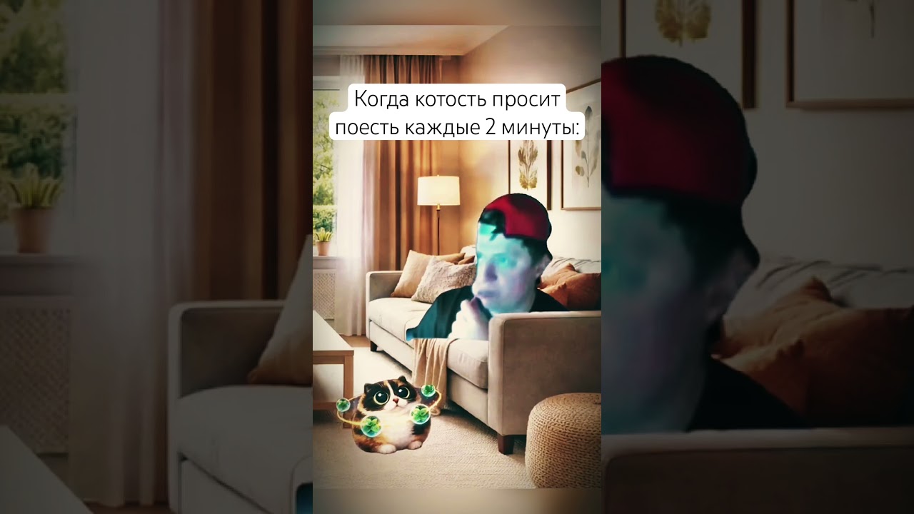 #memes#юмор#мемас#приколы#смех#друзья