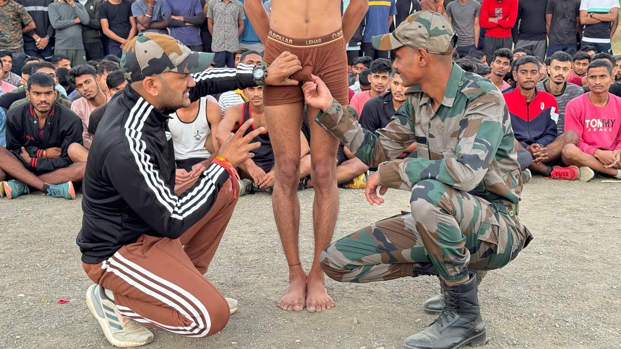 #Indian_Army GD Medical Test लड़कियाँ न देखे!