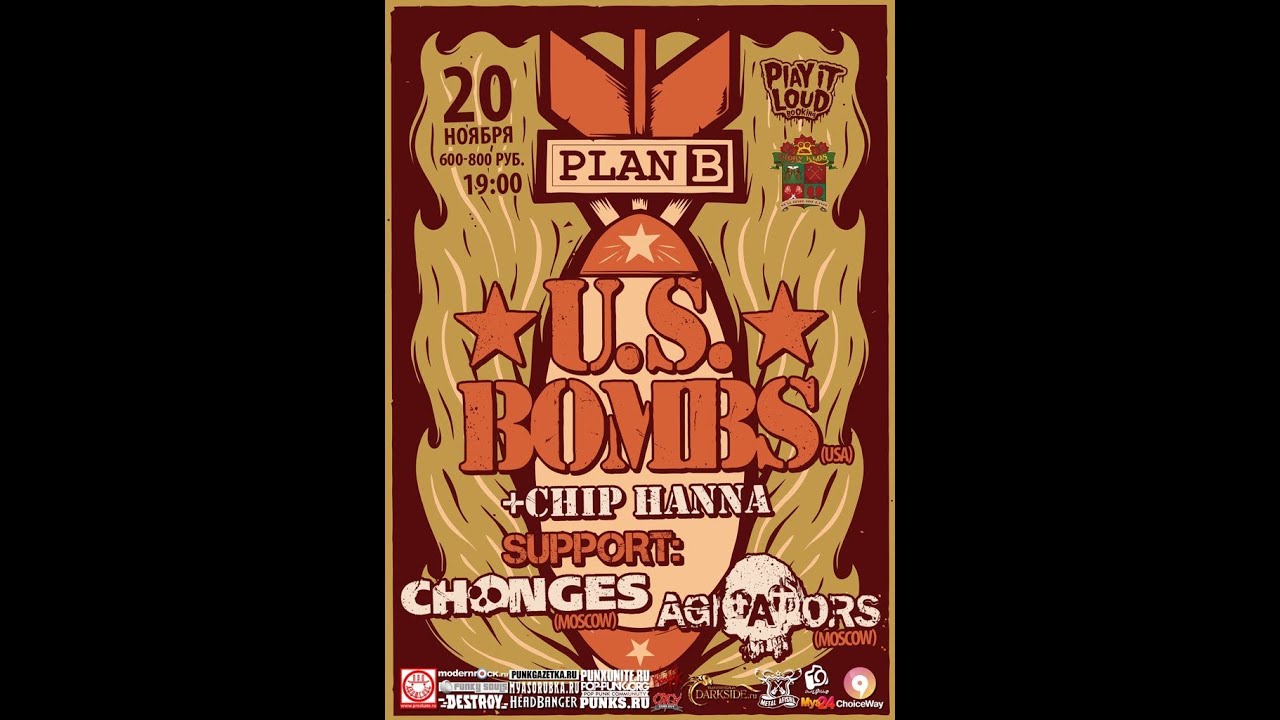 U.S. Bombs - Live in Moscow 2013