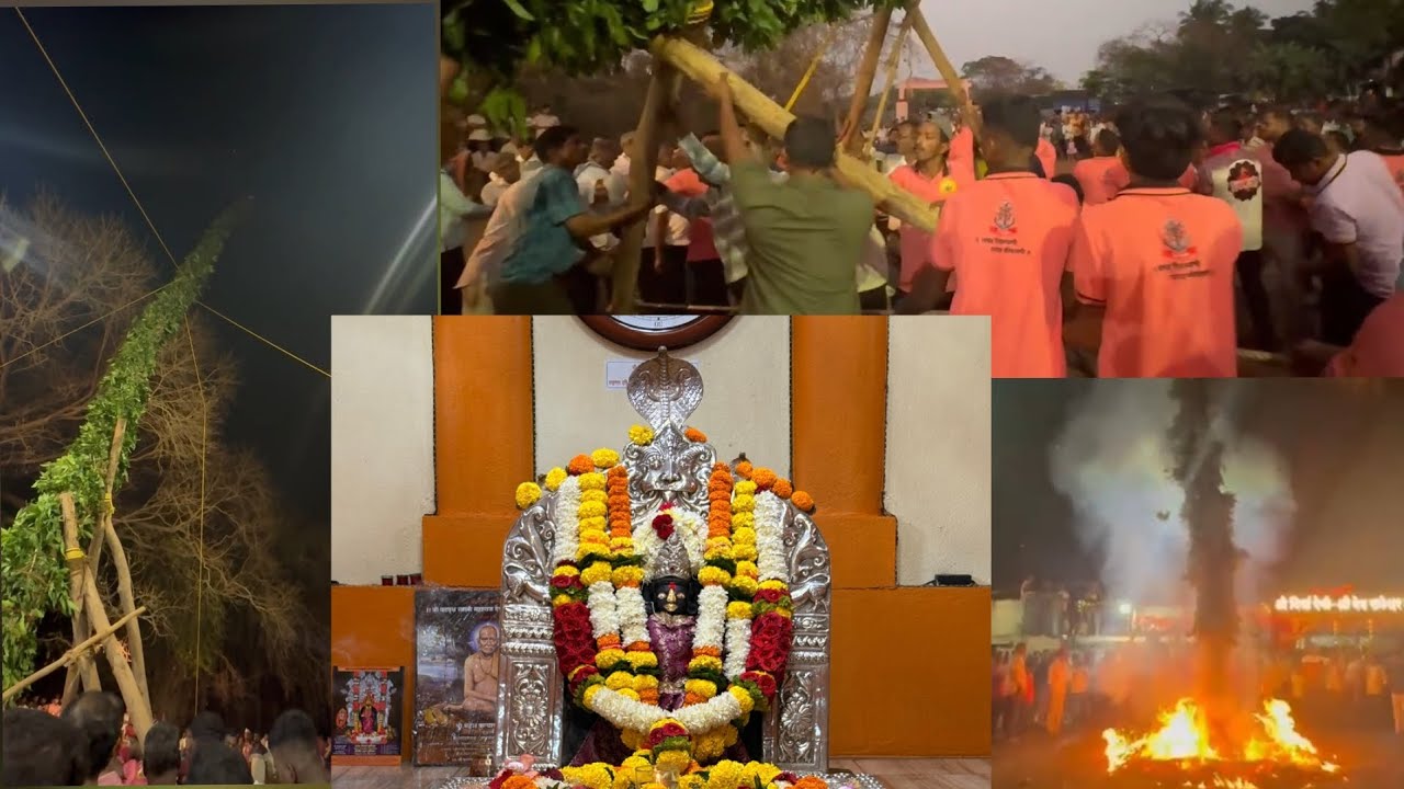  कोकणातील श्री देवी दिर्बादेवीची होळी🙏🔥|अशी परंपरा पाहिलीये का?😲|Part 2 🤩 |आम्ही कट्टेकरी😎|Vlog 6♥️😍