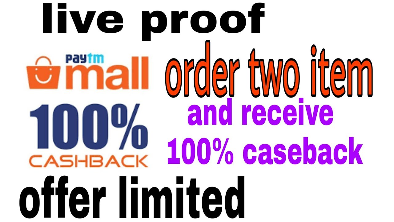 Paytm new latest cashback promo code on paytm mall 100% caseback