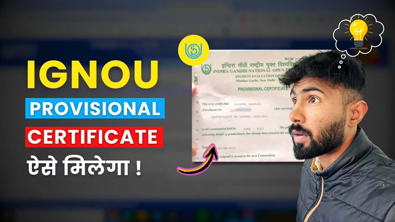 IGNOU Provisional Certificate And Marksheet | How To Get Procedure