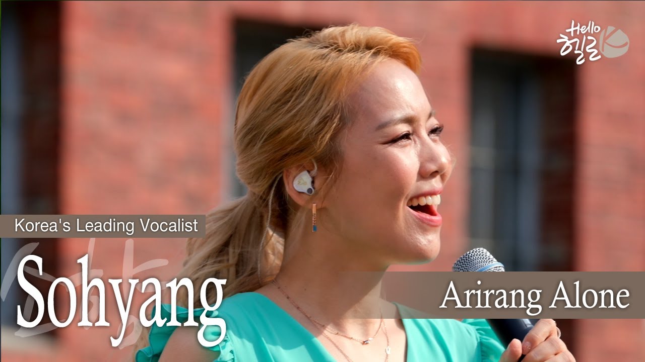 [2022 Hello K] Sohyang, Korea’s Leading Vocalist - Arirang Alone (Full-Eng)