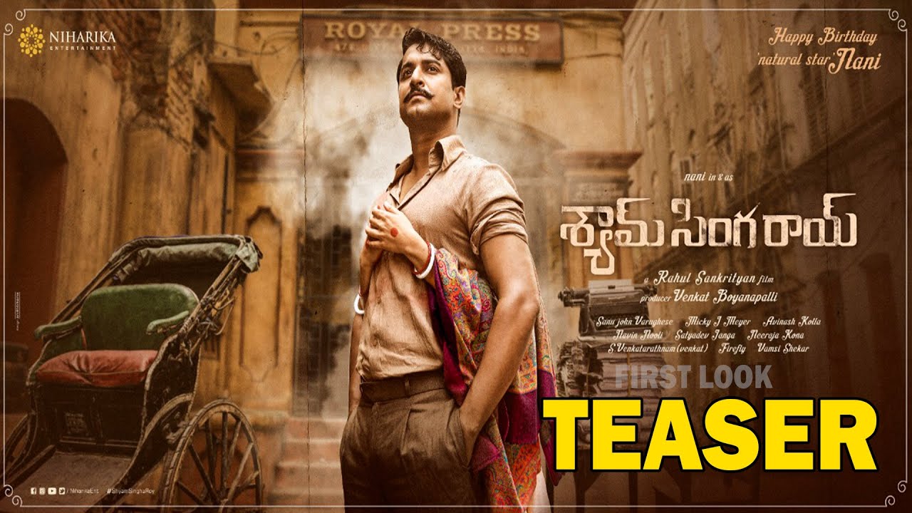 Shyam Singha Roy First Look Teaser | #ShyamSinghaRoy | #HBDNani | Rahul Sankrityan | Get Ready